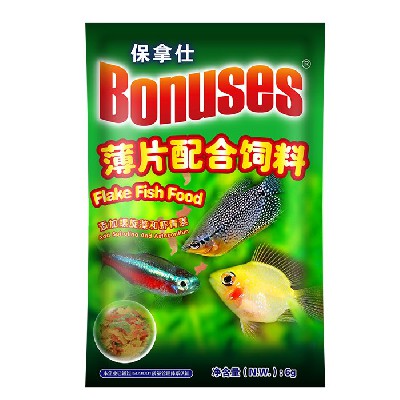 Flake Fish Food