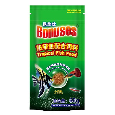 Tropical Fish Food