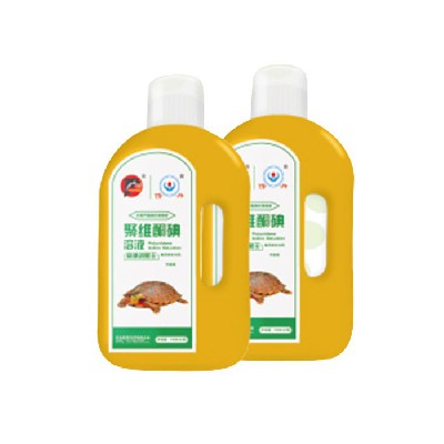 Dolphin brand povidone iodine