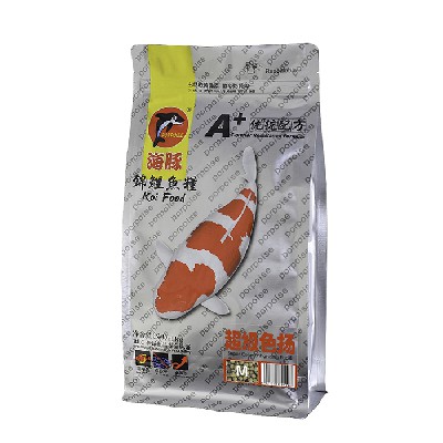 1kg koi Super Color Enhancing Food