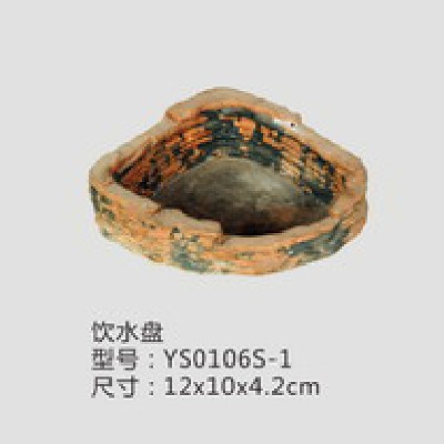 Drinking tray YS0106S-1