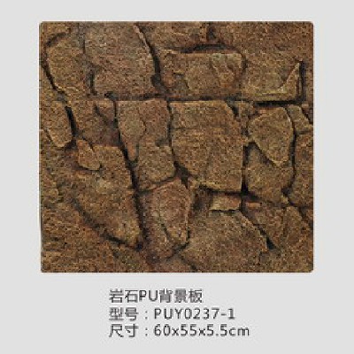 PUY0237-1