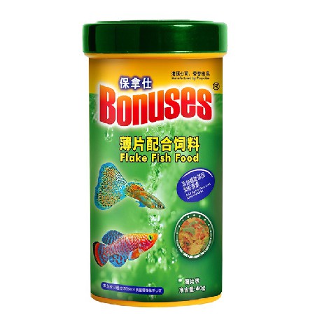 Flake Fish Food